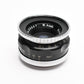 Kyoei (Acall, Kuribayashi Orikkor) LTM M39 Mount 35mm F3.5 lens + Hood, Great!