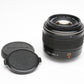 Panasonic Lumix Leica H-X025 25mm F1.4 DG Summilux Aspherical glass Lens