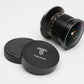 TTArtisan 11mm f2.8 Manual Focus Lens for Fujifilm GFX, Caps, Very clean