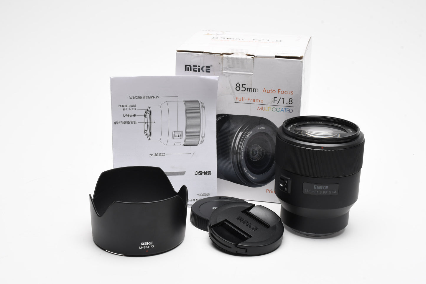 Meike 85mm F1.8 Pro Full Frame AF STM Lens Sony E-Mount, Mint-, Boxed
