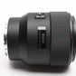 Meike 85mm F1.8 Pro Full Frame AF STM Lens Sony E-Mount, Mint-, Boxed