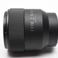 Meike 85mm F1.8 Pro Full Frame AF STM Lens Sony E-Mount, Mint-, Boxed