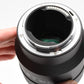 Meike 85mm F1.8 Pro Full Frame AF STM Lens Sony E-Mount, Mint-, Boxed