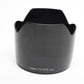 Canon EW-83B lens hood for EF 28-70mm f2.8L lens