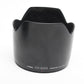 Canon EW-83B II lens hood for EF 28-70mm f2.8L II USM lens