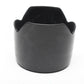 Canon EW-83B II lens hood for EF 28-70mm f2.8L II USM lens