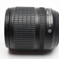 Nikon AF-S 18-105mm f3.5-5.6G ED DX VR zoom lens, caps, clean, Nice