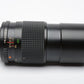 Cosina MC Cosinon-T 200mm f4 Pentax PK Mount Telephoto lens, Caps + UV, Nice