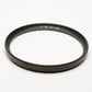 B+W Proline 77E 010 UV filter, NIB