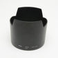 Nikon HB-38 Lens hood w/bayonet lens mount, Nice and clean, Genuine Nikon