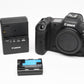Canon EOS R5 Mirrorless body, batt+charger ≤25,000 Acts, Clean!
