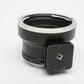 FotodioX Pentax 67 Lens to Fujifilm G-Mount adapter P67-GFX-PRO, Clean