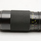 Tokina AT-X 50-250mm f4-5.6 zoom lens w/UV, pouch and caps, Pentax PK Mount