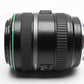 Canon EF 70-300mm f4.5-5.6 DO IS USM Zoom +UV+Hood, Great!