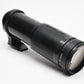 Tamron AF 200-400mm f5.6 LD 75DM Zoom Lens for Minolta Maxxum Sony A