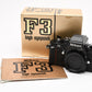 Nikon F3 HP 35mm SLR Body, tested, accurate, Mint- Boxed