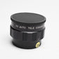 Bushnell 2X Auto Tele Converter M42 Mount, Clean
