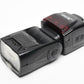 Nikon SB-700 Speedlight flash, well used, works great, bargain