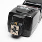 Nikon SB-700 Speedlight flash, well used, works great, bargain