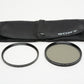 Agfaphoto set of 2 82mm filters:  UV and CPL