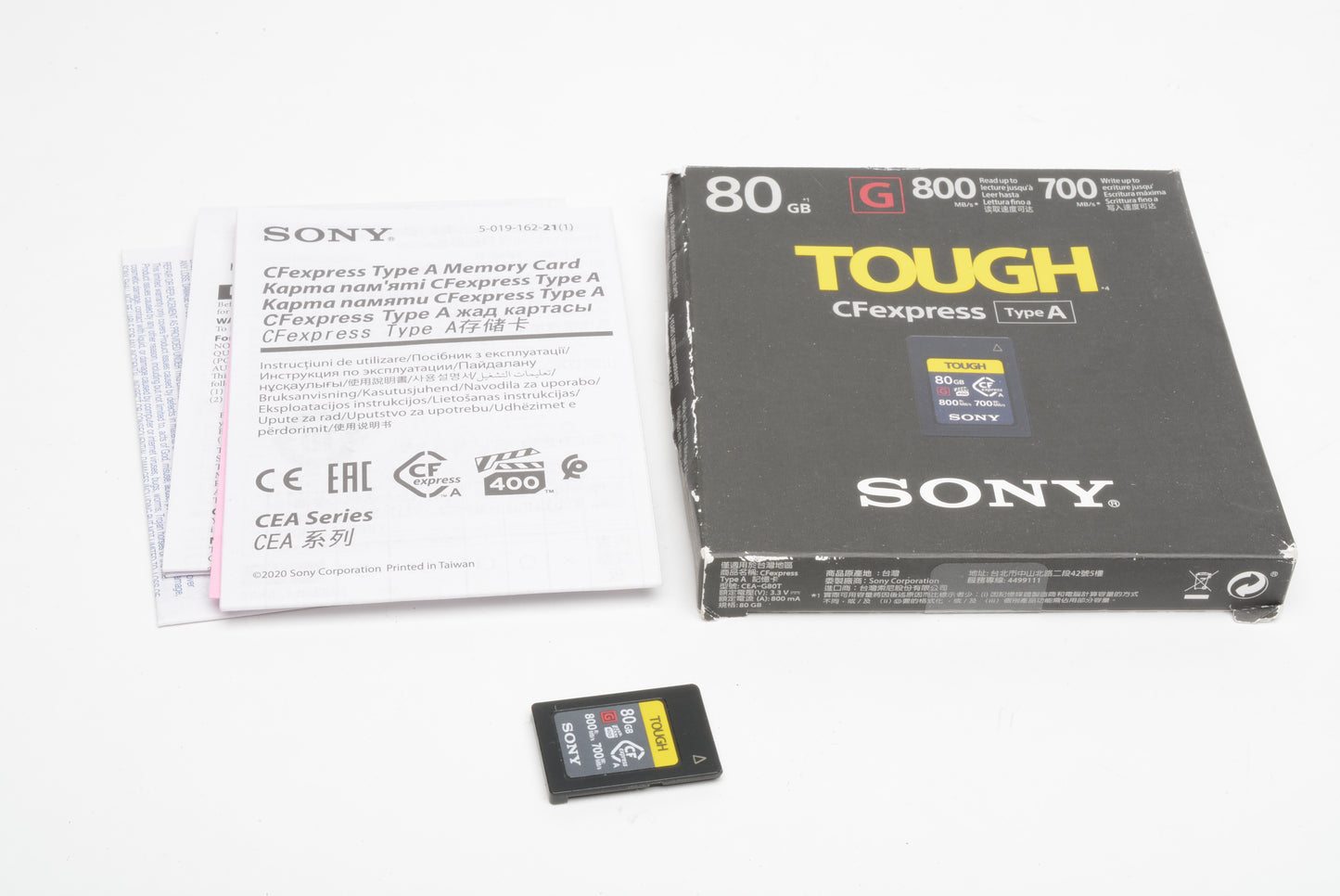 Sony 80GB Tough CF Express type a 800MB/s 700MB/s - New in box