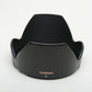 Tamron AD03 Lens Hood for 28-200mm f3.8-5.6 XR zoom lens (Black)