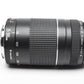 Canon EF 75-300mm f4-5.6 III Telephoto zoom, caps + UV, Kepper