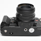 Chinon CG-5 35mm SLR w/50mm f1.9, Sky, strap, UV, + S-250 Flash, Great! Tested