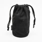 Nikon AF-S Nikkor 55-200mm F4-5.6G ED DX VR zoom lens, caps, hood, pouch, Mint-