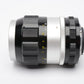 Nikon Nikkor-Q 135mm f3.5 Non-AI Portrait lens, caps, scratch, See details, Bargain