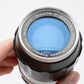 Nikon Nikkor-Q 135mm f3.5 Non-AI Portrait lens, caps, scratch, See details, Bargain