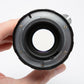 Nikon Nikkor-Q 135mm f3.5 Non-AI Portrait lens, caps, scratch, See details, Bargain