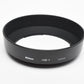 Nikon HB-1 lens hood, Very clean