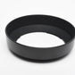 Nikon HB-1 lens hood, Very clean