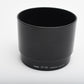 Canon ET-74 Lens Hood For EF 70-200mm f4 L USM & IS USM lenses