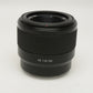 Sony FE 50mm f1.8 SEL50f18F Prime lens, caps+hood, Mint- Boxed