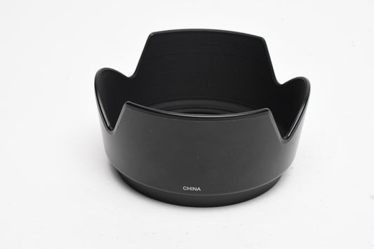 Olympus LH-61 58mm Bayonet Lens Hood for 14-45mm f3.5-5.6 Zuiko EZ