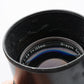 Nikon Nikkor-Q 135mm f2.8 Non-AI lens, bargain, still good, w/Caps