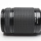 Nikon ED AF Nikkor 70-300mm f4-5.6D zoom lens, Hood+UV+caps, Mint-