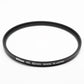 Nikon Nikon Neutral Clear Filter 82mm  #2497 Mint-