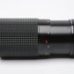 Albinar ADG 80-200mm f3.9 zoom lens for Pentax PK Mount, caps