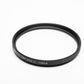 Leica E67 67mm Lens Filter UVa II Protection Filter Black 13040, NIB