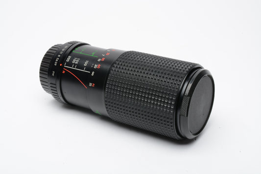 Albinar ADG 80-200mm f3.9 zoom lens for Pentax PK Mount, caps