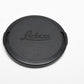 Leica E67 Front Lens Cap 14291 67mm for R lenses, NIB