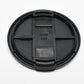 Leica E67 Front Lens Cap 14291 67mm for R lenses, NIB