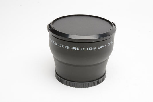 Digital High Definition 2.2X Telephoto HD Auxiliary lens 58mm in Pouch