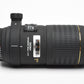 Sigma 180mm f3.5D Tele lens for Nikon AF, Hood+Caps, Sharp!