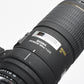 Sigma 180mm f3.5D Tele lens for Nikon AF, Hood+Caps, Sharp!