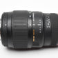 Sigma APO DG AF 70-300mm f4-5.6 Telephoto zoom for Nikon AF +Hood, Nice