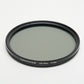 Luminesque 77mm CPL Circular polarizing filter in pouch, Very clean